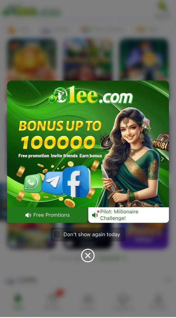 1ee Game Download